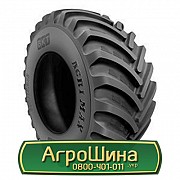 Шина 620/75R26 BKT Agrimax RT-600. Київ