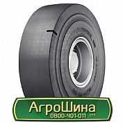 Шина 17.50/R25 Triangle L-5S. Киев