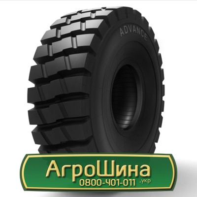 Шина 23.50/R25 Advance GLR02. Киев - изображение 1