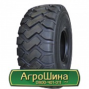 Шина 23.50/R25 WestLake CB761+ . Киев