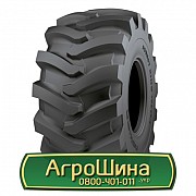 Шина 710/40R22.5 Nokian Forest King TRS LS-2. Київ