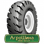 Шина 18.00/R25 Galaxy Port Max E4/L4. Київ