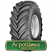 Шина 650/75R42 Continental SVT. Киев