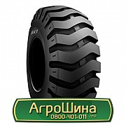 Шина 26.50/R25 BKT LOADER GRIP. Киев