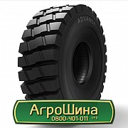 Шина 26.50/R25 Advance GLR02. Київ