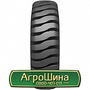 Шина 18.00/R25 Белшина БЕЛ-197. Київ