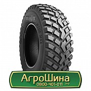 Шина 20.80/R38 BKT RIDEMAX IT 696. Київ