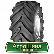 Шина 23.10/R26 Michelin MegaXBib. Київ
