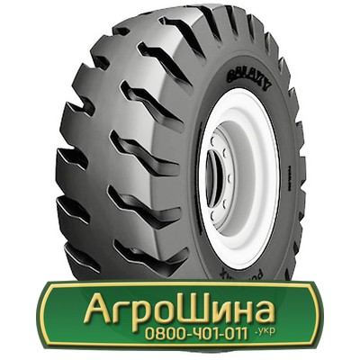 Шина 18.00/R33 Galaxy Port Max E4/L4. Київ - изображение 1