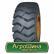 Шина 29.50/R25 WestLake CL728. Київ