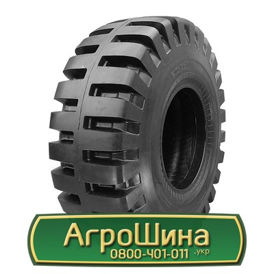 Шина 29.50/R25 Armour L-5. Київ - изображение 1