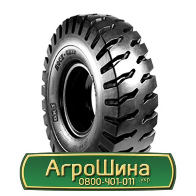 Шина 18.00/R25 BKT ROCK GRIP IND4. Київ - изображение 1