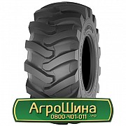 Шина 23.10/R26 Nokian Logger King LS-2. Київ