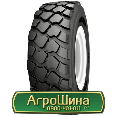 Шина 26.50/R25 Galaxy HTSR 400. Київ - изображение 1