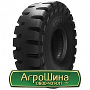 Шина 23.50/R25 Advance L-5. Київ