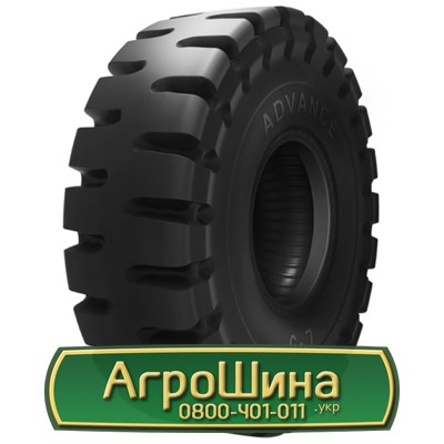 Шина 23.50/R25 Advance L-5. Київ - изображение 1