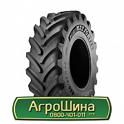 Шина 650/85R38 BKT AGRIMAX FORTIS. Київ