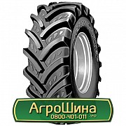Шина 710/70R38 Kleber Topker. Киев