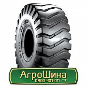 Шина 29.50/R25 BKT XL GRIP (L3). Киев