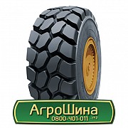 Шина 26.50/R25 WestLake CB763. Киев