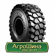 Шина 26.50/R25 BKT EARTHMAX SR 41. Киев