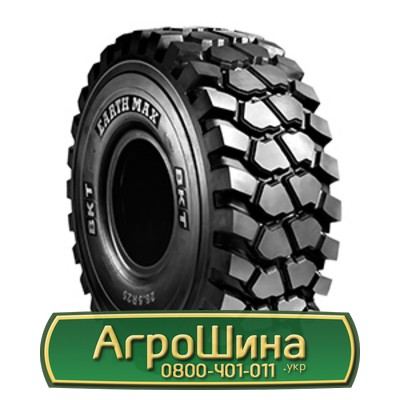Шина 26.50/R25 BKT EARTHMAX SR 41. Київ - изображение 1