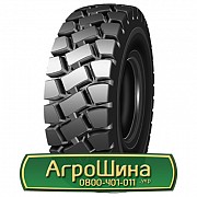 Шина 21.00/R33 Hilo B06S. Киев