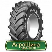 Шина 710/70R42 Michelin MachXBib. Киев