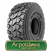 Шина 29.50/R25 Petlas PtxL51/L-3. Киев
