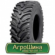 Шина 650/75R38 Nokian Tractor King. Киев