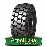 Шина 29.50/R29 Hilo BDTS. Киев