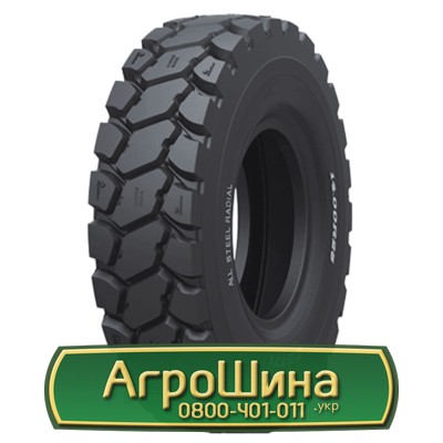 Шина 21.00/R35 Goodride CB771. Киев - изображение 1