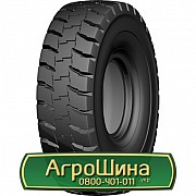 Шина 24.00/R35 Hilo BDRS. Киев