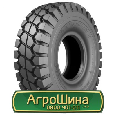 Шина 24.00/R35 Белшина БЕЛ-212 (индустриальна). Киев - изображение 1