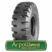 Шина 35.00/65R33 WestLake EL27. Киев