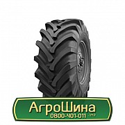 Шина 30.50/R32 Росава Ф-81. Кировоград