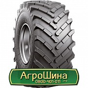 Шина 800/65R32 Росава СМ-101. Кировоград