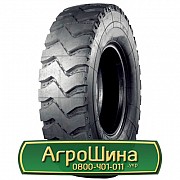 Шина 14.00/R25 Triangle TL569A. Краматорск