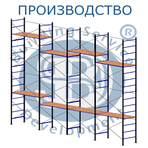 Леса строительные, вышки-туры, подмость Киев - изображение 1