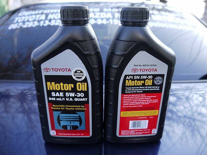 00279-1QT5W Оригинальное моторное масло Toyota Motor Oil SAE 5w-30 Дніпро - изображение 1