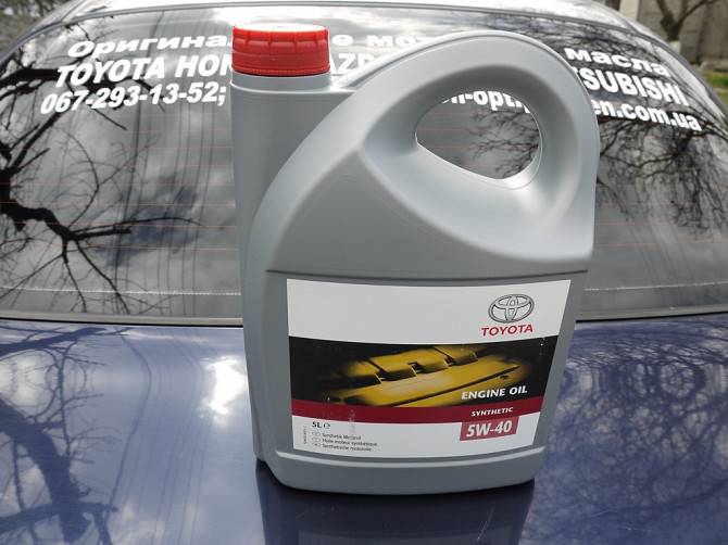 08880-80835 Оригинальное моторное масло TOYOTA Synthetic SAE 5w-40, 5л Днепр - изображение 1