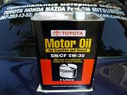 08880-83322 Оригинальное моторное масло Toyota Motor Oil SN/CF 5w-30 Дніпро