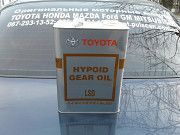 08885-00305 Трансмиссионное масло TOYOTA Hypoid Gear Oil LSD 85W-90 Дніпро