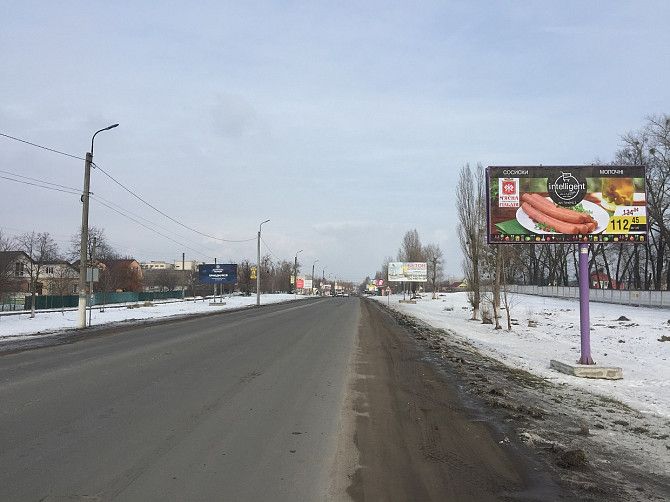 Зовнішня реклама. Оренда бордів, сітілайтів в Василькові, Обухові Киев - изображение 1