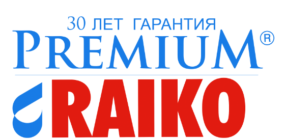 Металлическая водосточная система RAIKO Запорожье - изображение 1
