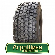 Шина 26.50/R25 Hilo BWYN E2/L2. Краматорск