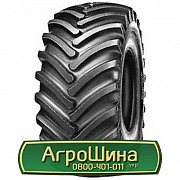 Шина 800/65R32 Alliance A-360. Кременчуг