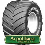 Шина 800/65R32 Michelin MegaXBib 2. Кременчуг