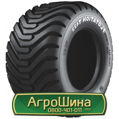 Шина 600/50R22.5 Ceat FLOTATION T422. Чернигов - изображение 1