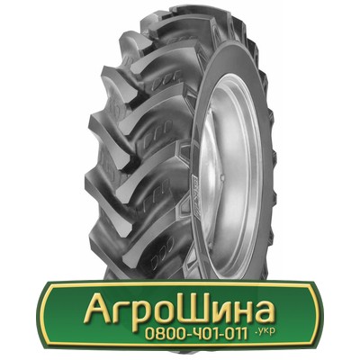 Шина 18.40/R26 BKT AS 2001. Чернигов - изображение 1